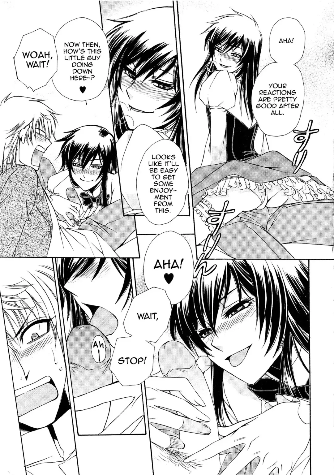 [Dr. Ten] Chou yo Hana yo Fhentai.net - Page 13