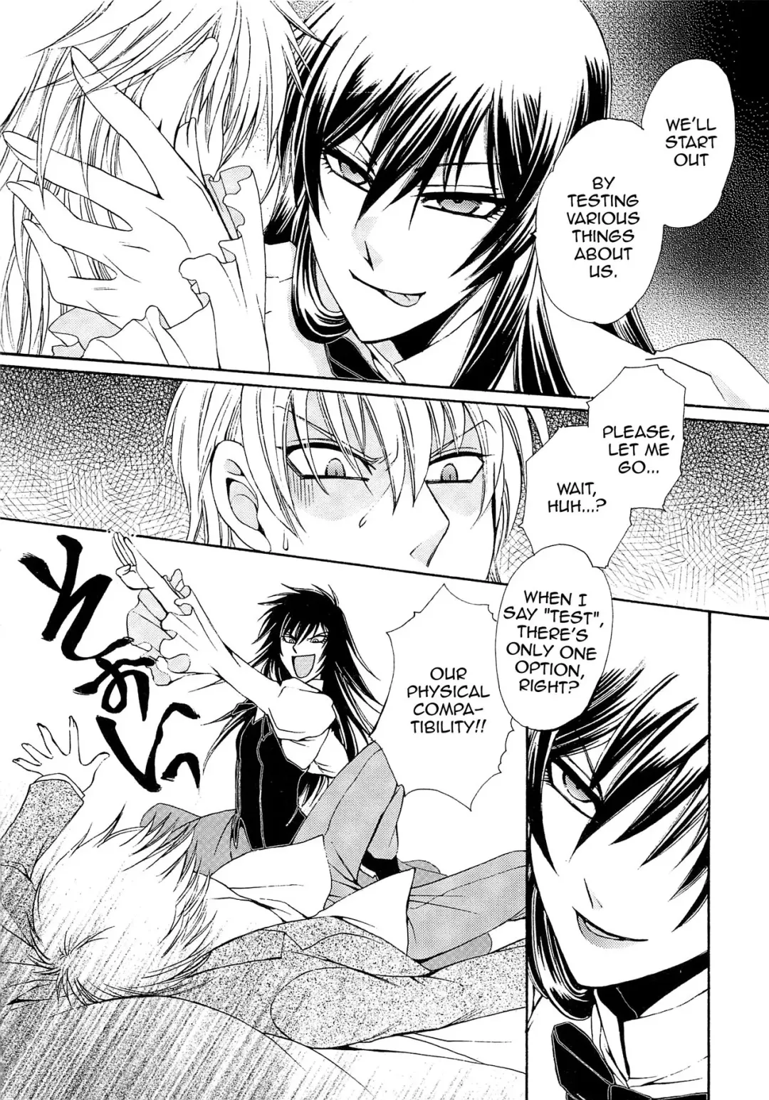 [Dr. Ten] Chou yo Hana yo Fhentai.net - Page 8