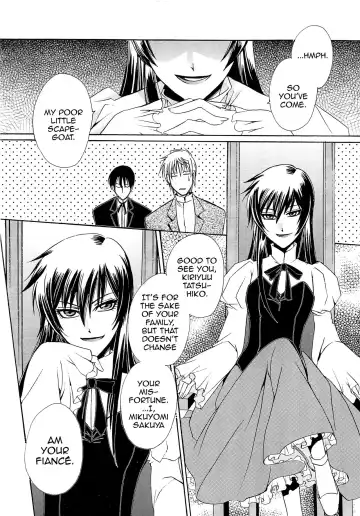 [Dr. Ten] Chou yo Hana yo Fhentai.net - Page 4