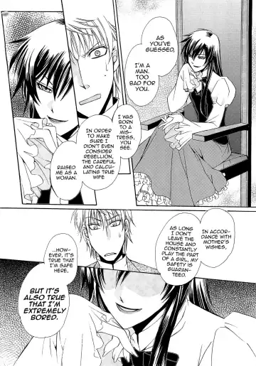 [Dr. Ten] Chou yo Hana yo Fhentai.net - Page 6