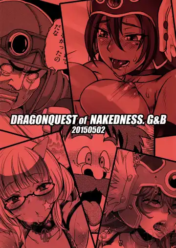 [Bang-you] DRAGONQUEST of NAKEDNESS. G&B Fhentai - Page 20