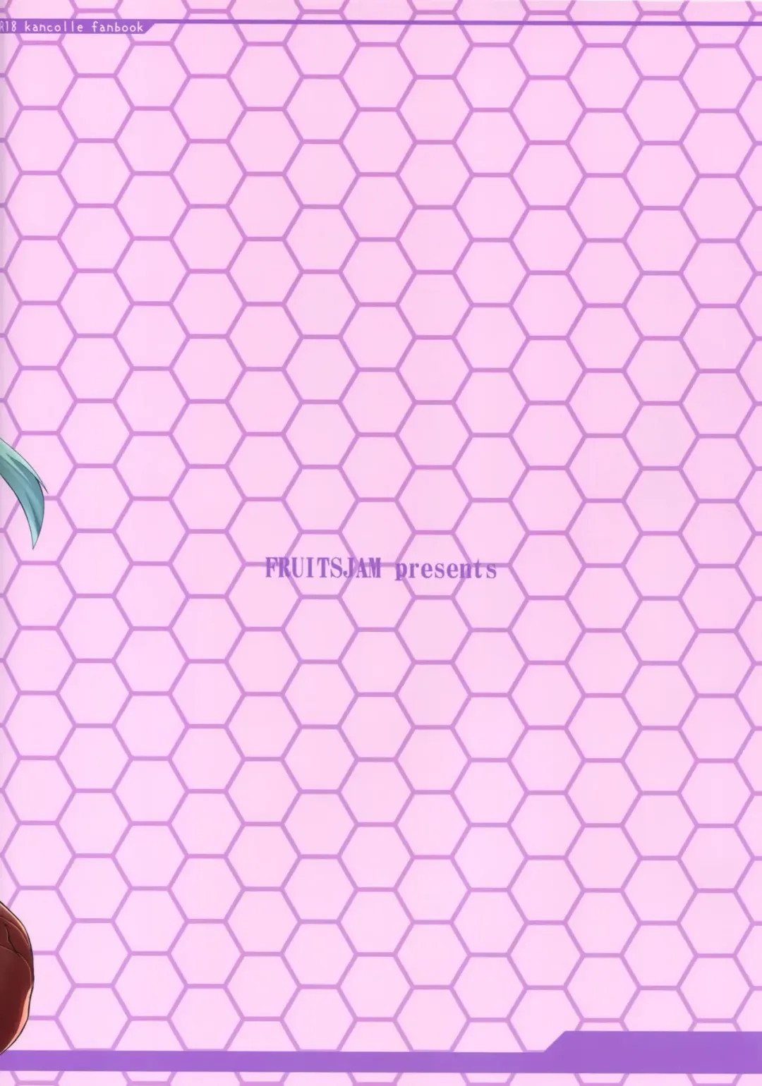 [Mikagami Sou] Suzuya to Dousuru? Nanishichau? 7 Fhentai - Page 30