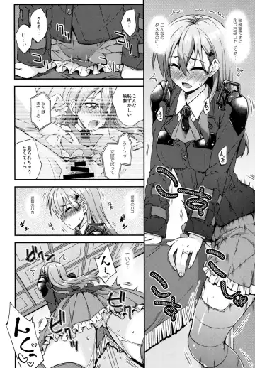 [Mikagami Sou] Suzuya to Dousuru? Nanishichau? 7 Fhentai - Page 7