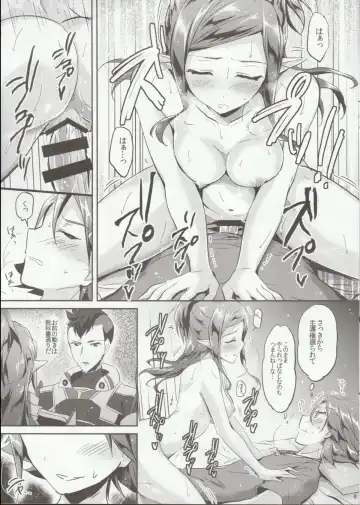 [Kuguri Oimo] Himitsu no Tokkun Fhentai.net - Page 8