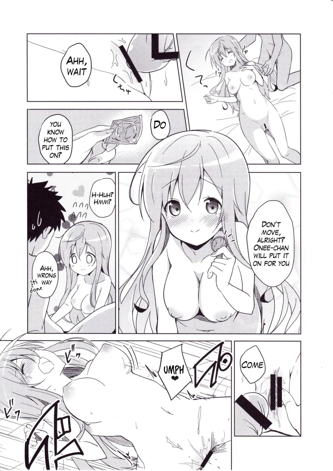 [Sekine Hajime] Gochuumon no Mocha desu  - It is a mocha of your order | The Order is Mocha Fhentai.net - Page 15