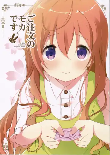 [Sekine Hajime] Gochuumon no Mocha desu  - It is a mocha of your order | The Order is Mocha - Fhentai.net