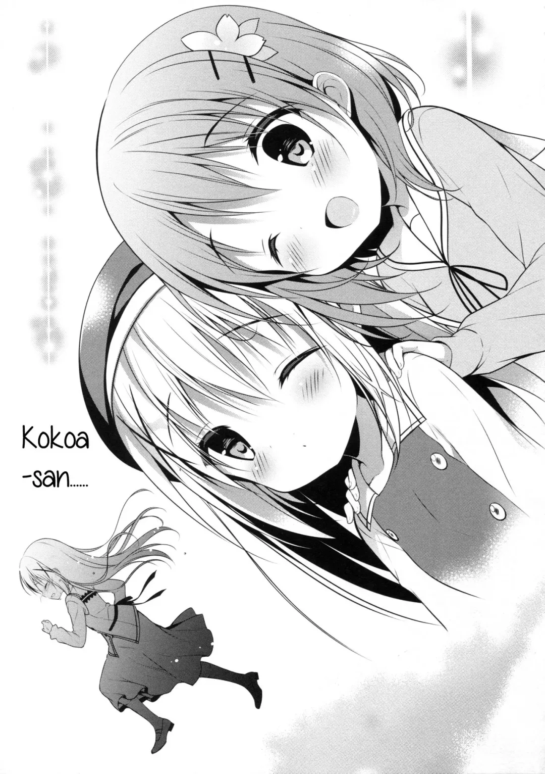 [Miwa Futaba] Chino-chan wa Goshuushin Kokoa√ | Chino-chan is Infatuated with Kokoa√ Fhentai.net - Page 14