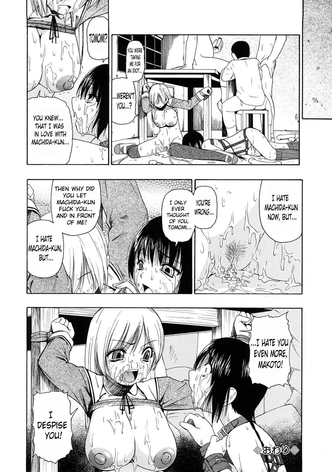 [Oyster] Seieki Chuudoku | The Semen Junkie Fhentai - Page 101