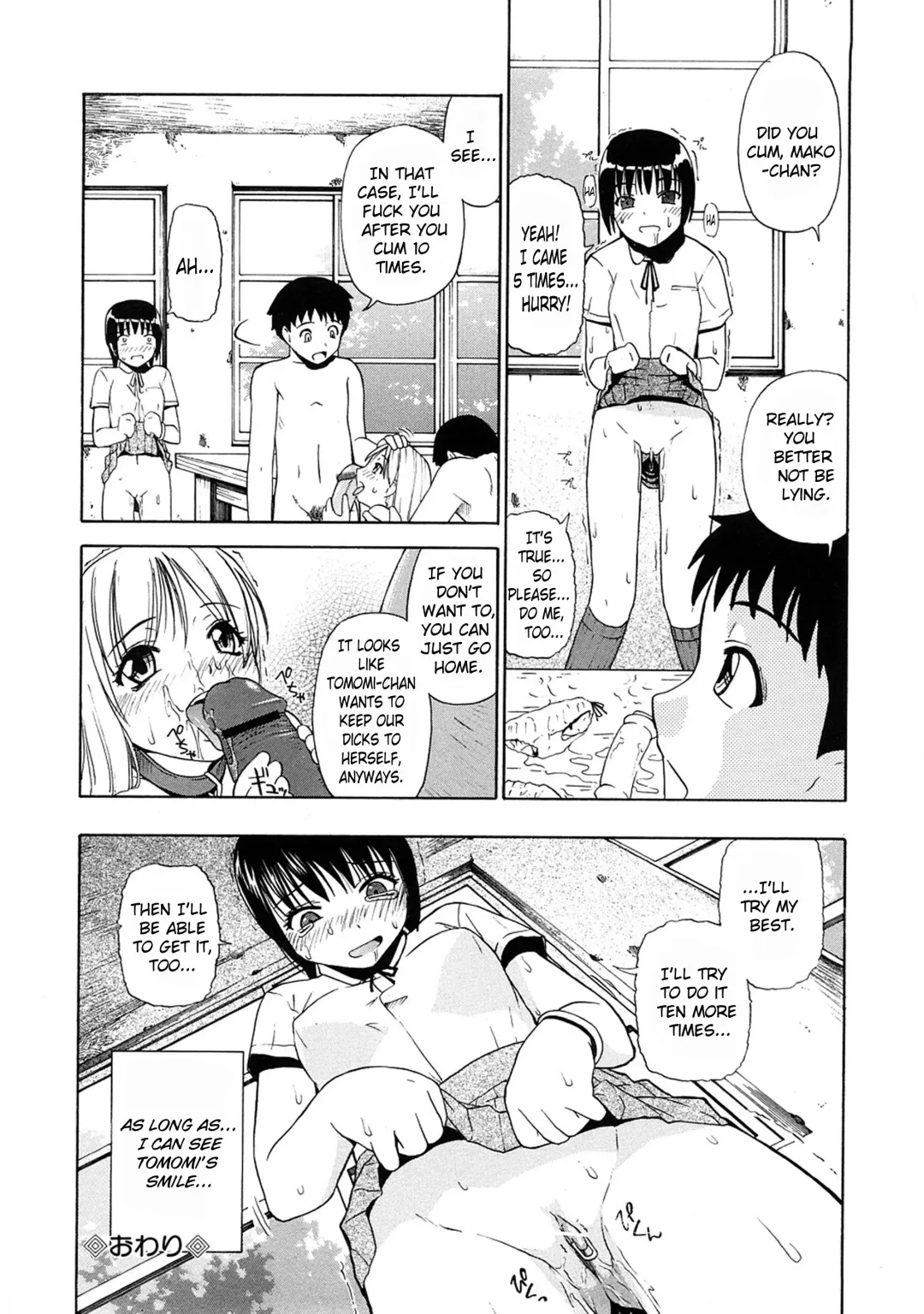 [Oyster] Seieki Chuudoku | The Semen Junkie Fhentai - Page 127