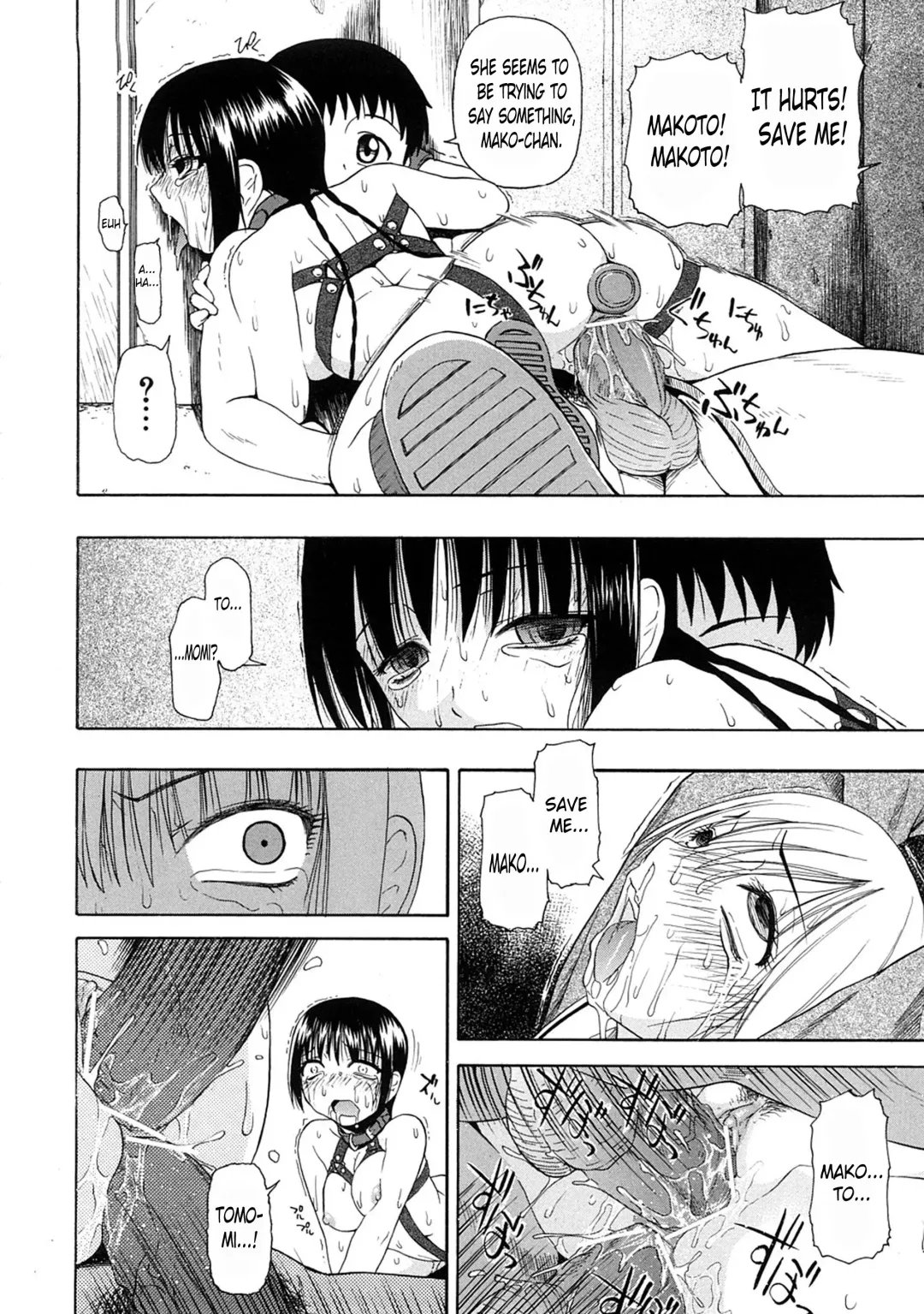 [Oyster] Seieki Chuudoku | The Semen Junkie Fhentai - Page 97