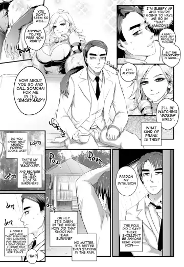 [Mibry] Baan Talaithong ch.1 Fhentai.net - Page 4