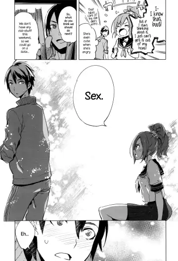 [Suemitsu Dicca] Maketakunai no Fhentai.net - Page 3