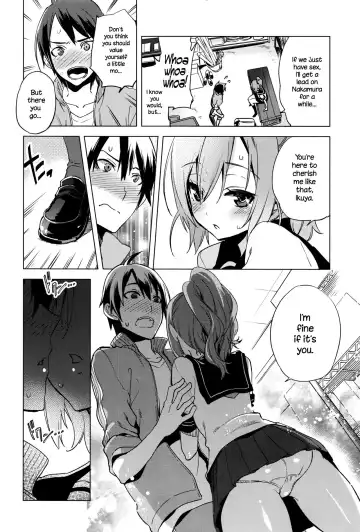 [Suemitsu Dicca] Maketakunai no Fhentai.net - Page 4