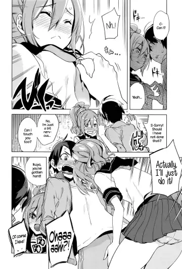 [Suemitsu Dicca] Maketakunai no Fhentai.net - Page 6