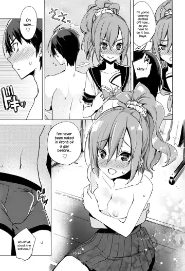 [Suemitsu Dicca] Maketakunai no Fhentai.net - Page 7