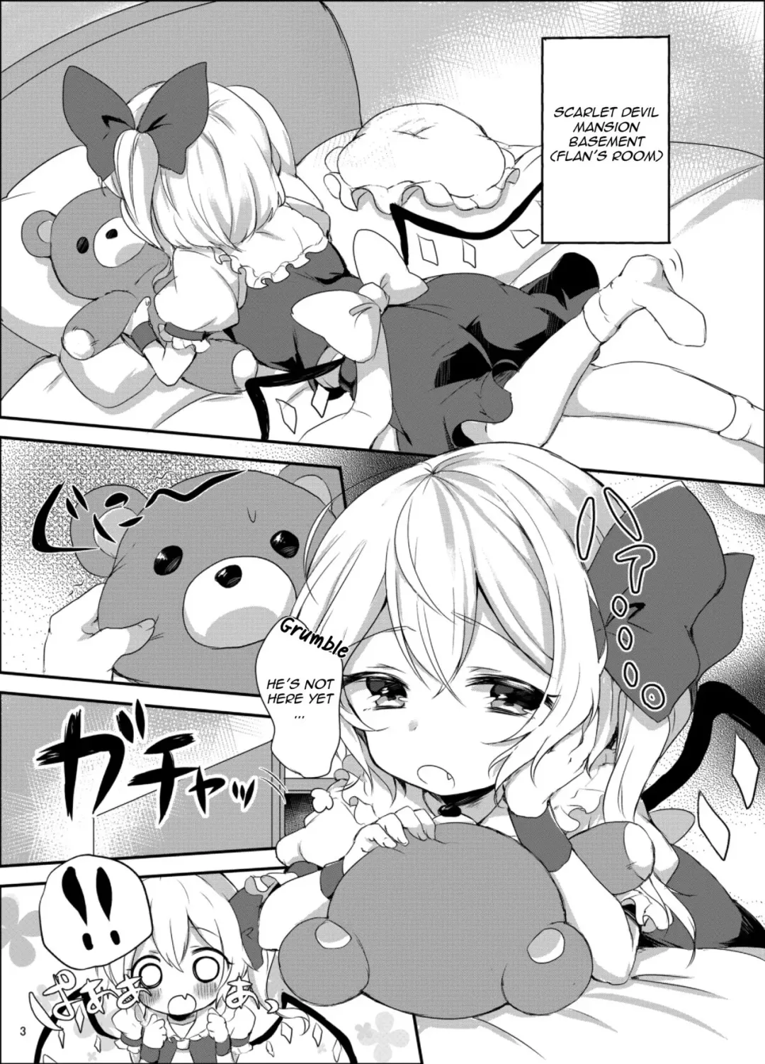 [Paragasu - Toufu] Flan-chan Hajimete no ♥♥♥ Fhentai - Page 2