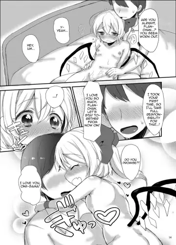 [Paragasu - Toufu] Flan-chan Hajimete no ♥♥♥ Fhentai.net - Page 13