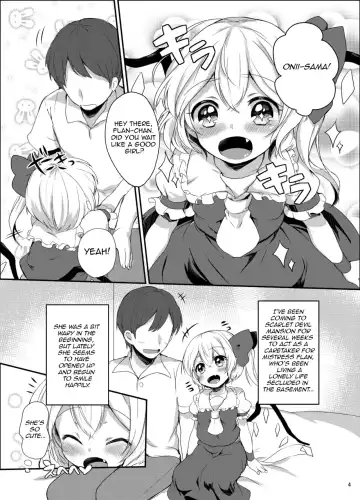 [Paragasu - Toufu] Flan-chan Hajimete no ♥♥♥ Fhentai.net - Page 3