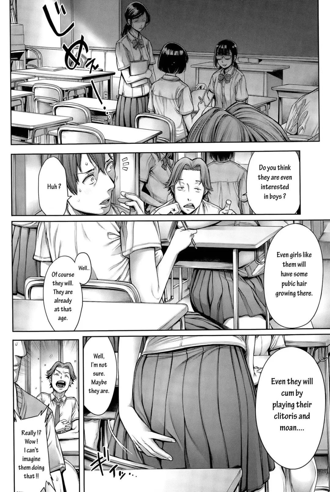 [Okayusan] School Caste Ch. 1 (decensored) Fhentai.net - Page 2