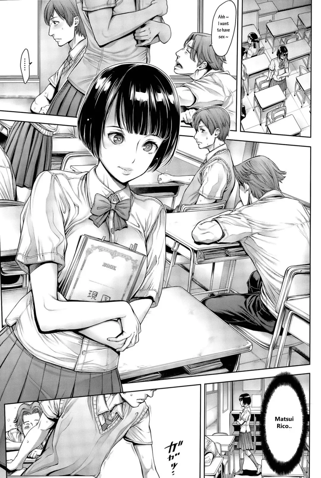 [Okayusan] School Caste Ch. 1 (decensored) Fhentai.net - Page 3