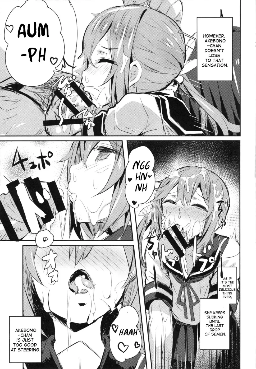 [Kaneta] Watashi-tachi no Teitoku | Our Admiral Fhentai - Page 10