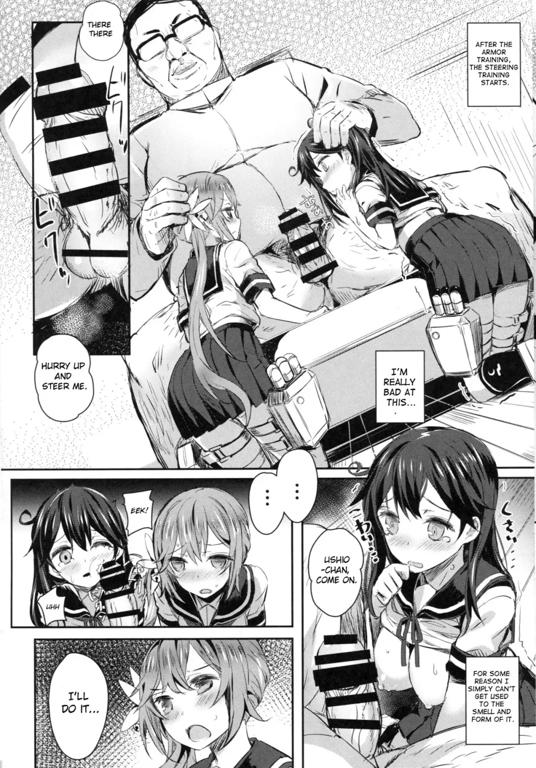 [Kaneta] Watashi-tachi no Teitoku | Our Admiral Fhentai - Page 5