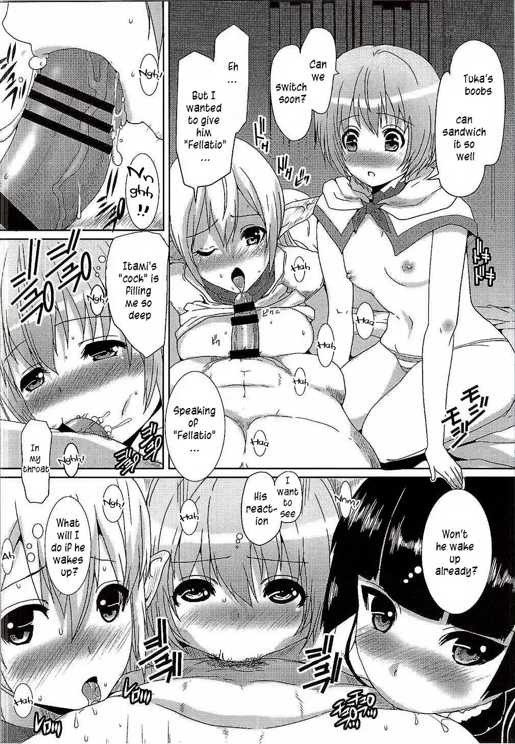 [Hatoya Mameshichi] GATE of Harem Fhentai - Page 11
