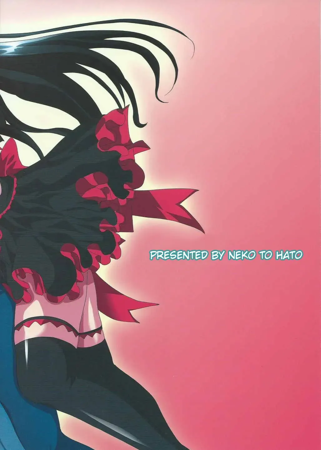 [Hatoya Mameshichi] GATE of Harem Fhentai - Page 26