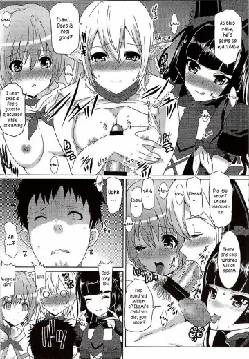 [Hatoya Mameshichi] GATE of Harem Fhentai.net - Page 13