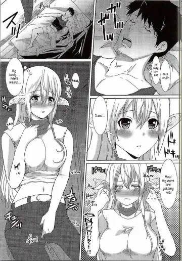 [Hatoya Mameshichi] GATE of Harem Fhentai.net - Page 4