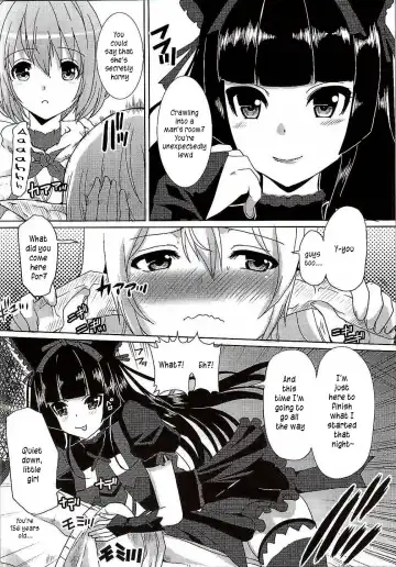 [Hatoya Mameshichi] GATE of Harem Fhentai.net - Page 7