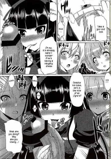 [Hatoya Mameshichi] GATE of Harem Fhentai.net - Page 8