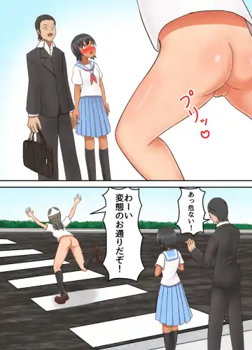 [Takahashi] Shinde Yuurei ni Natta kara, Osananajimi no ○gakusei ni Noriutsutte Suki Katte suru Fhentai.net - Page 12