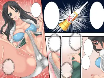 [Tamposa] Guno Grave "Secchakuzai -Kisei Shinshoku I-" Fhentai - Page 39