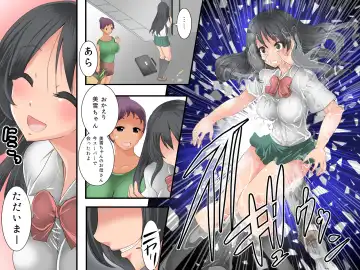 [Tamposa] Guno Grave "Secchakuzai -Kisei Shinshoku I-" Fhentai - Page 6