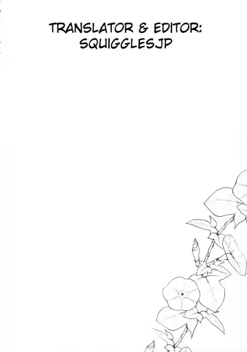 [Pochi.] Ane Naru Mono 3 Fhentai - Page 4