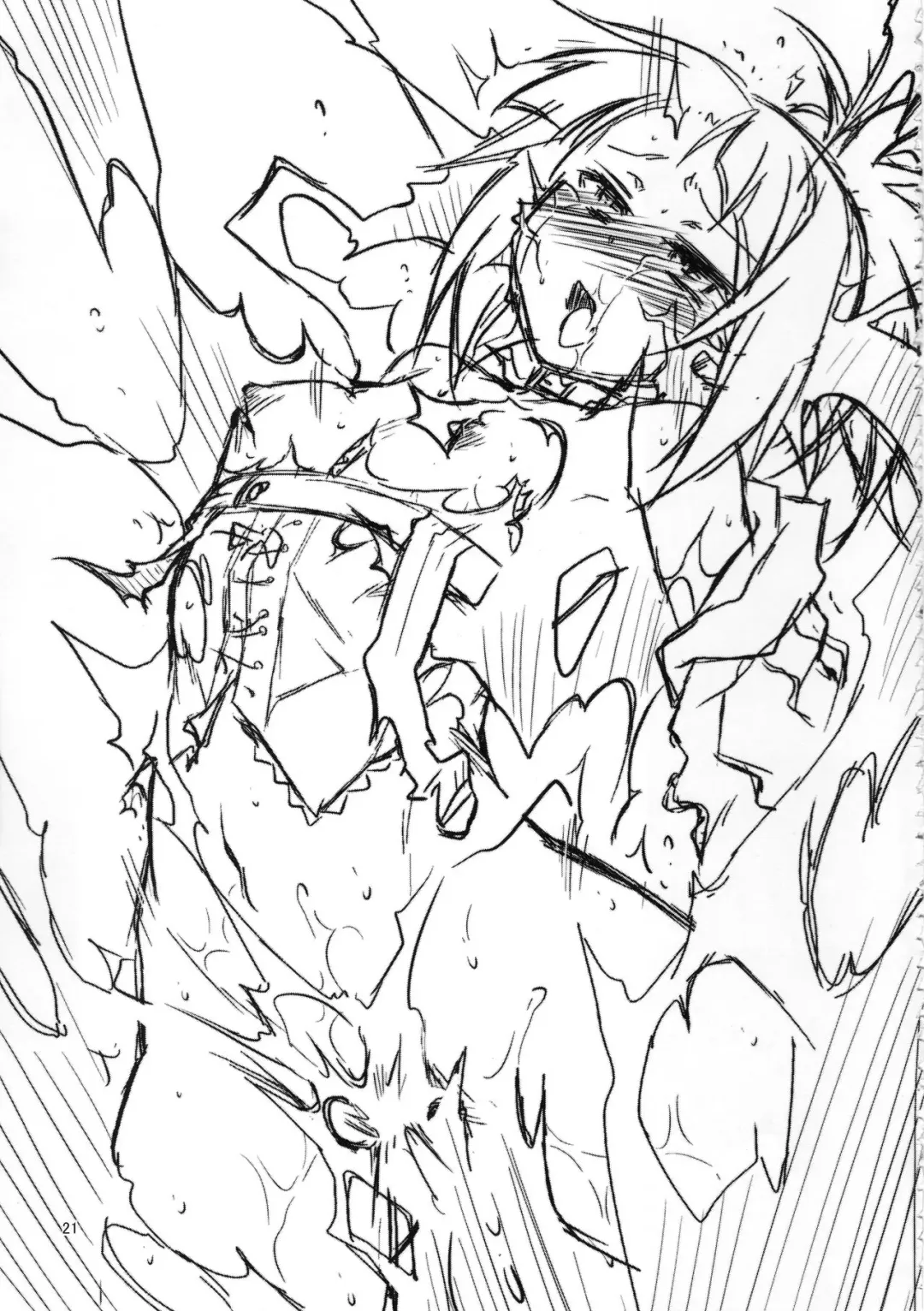 [Tomoshibi Hidekazu] Aperitif Fhentai - Page 23