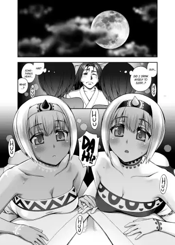 [Unagimaru] Yotogi Banashi | Night Service Story Fhentai.net - Page 3