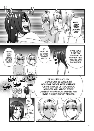 [Unagimaru] Yotogi Banashi | Night Service Story Fhentai.net - Page 5