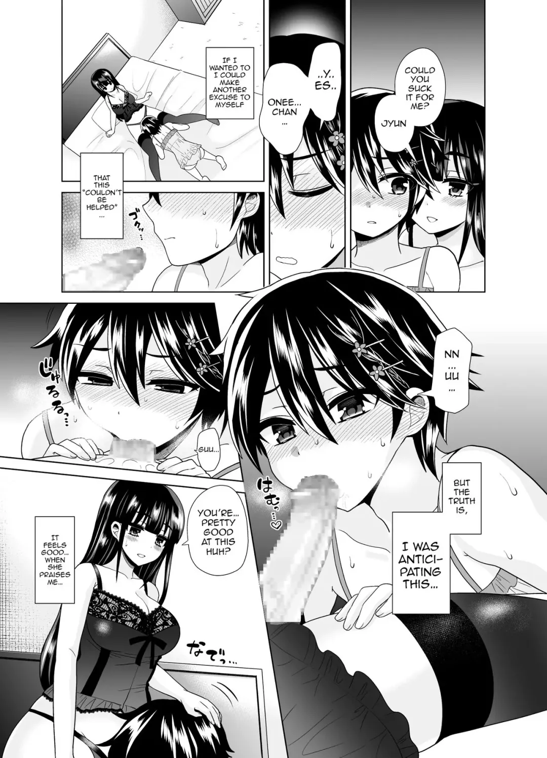 [Piririnegi] Futanari! Oshioki Time 4 ~Josou Shounen Kakusei Hen~ Fhentai - Page 12