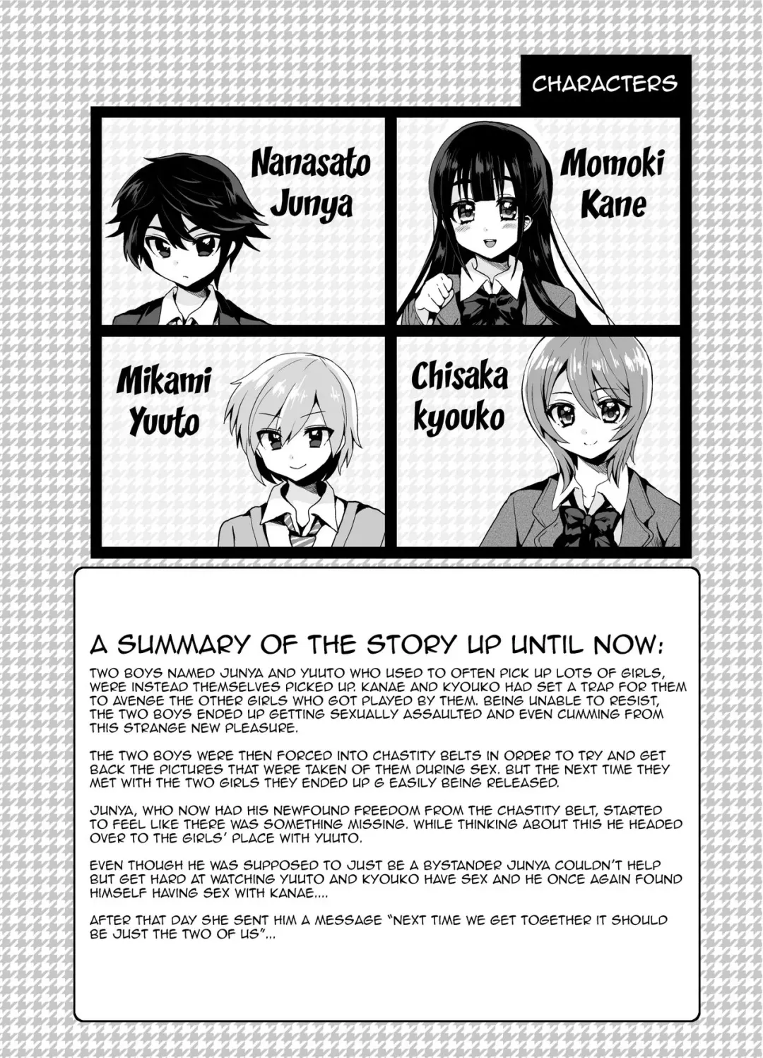 [Piririnegi] Futanari! Oshioki Time 4 ~Josou Shounen Kakusei Hen~ Fhentai - Page 3