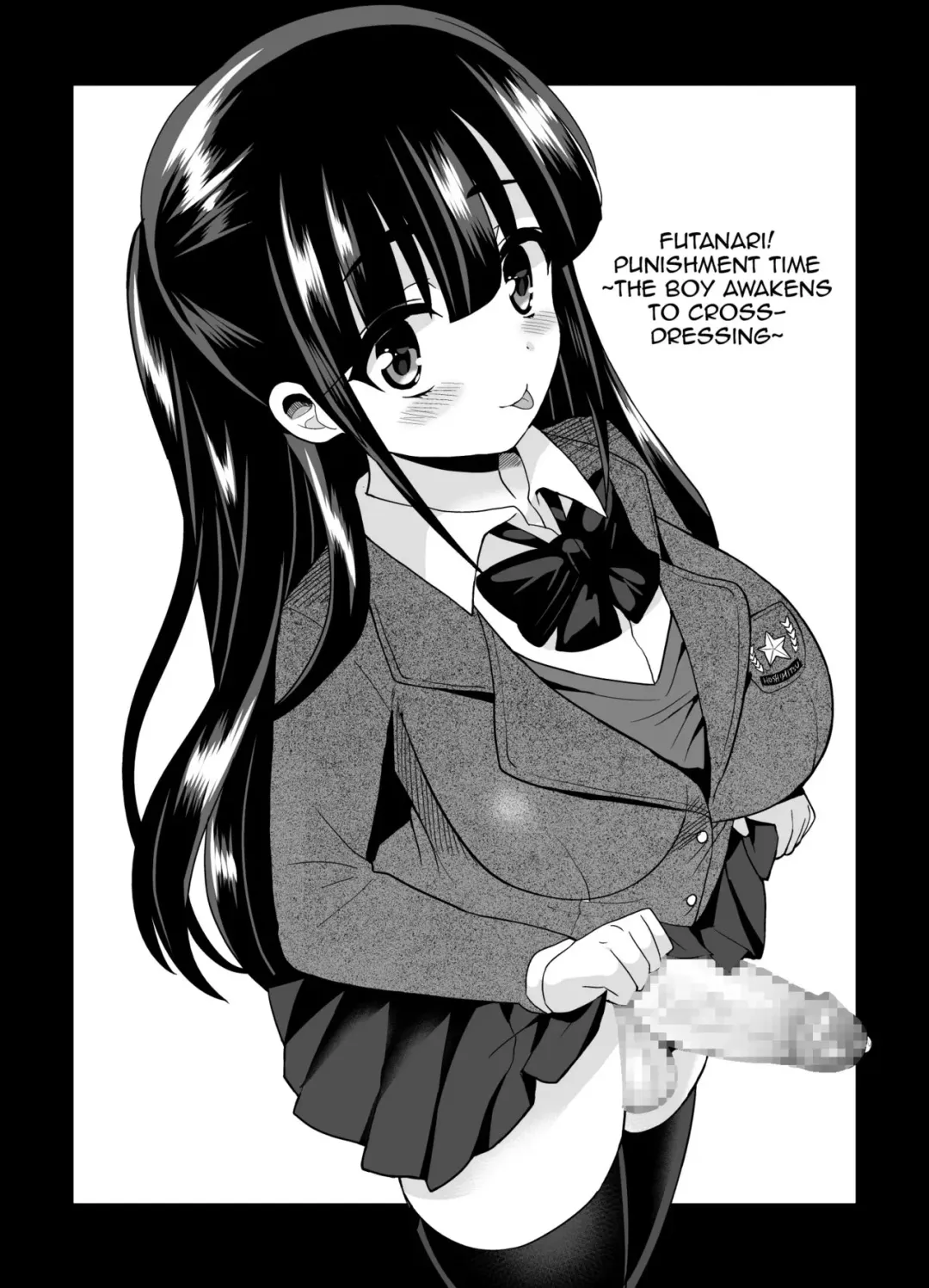 [Piririnegi] Futanari! Oshioki Time 4 ~Josou Shounen Kakusei Hen~ Fhentai - Page 7