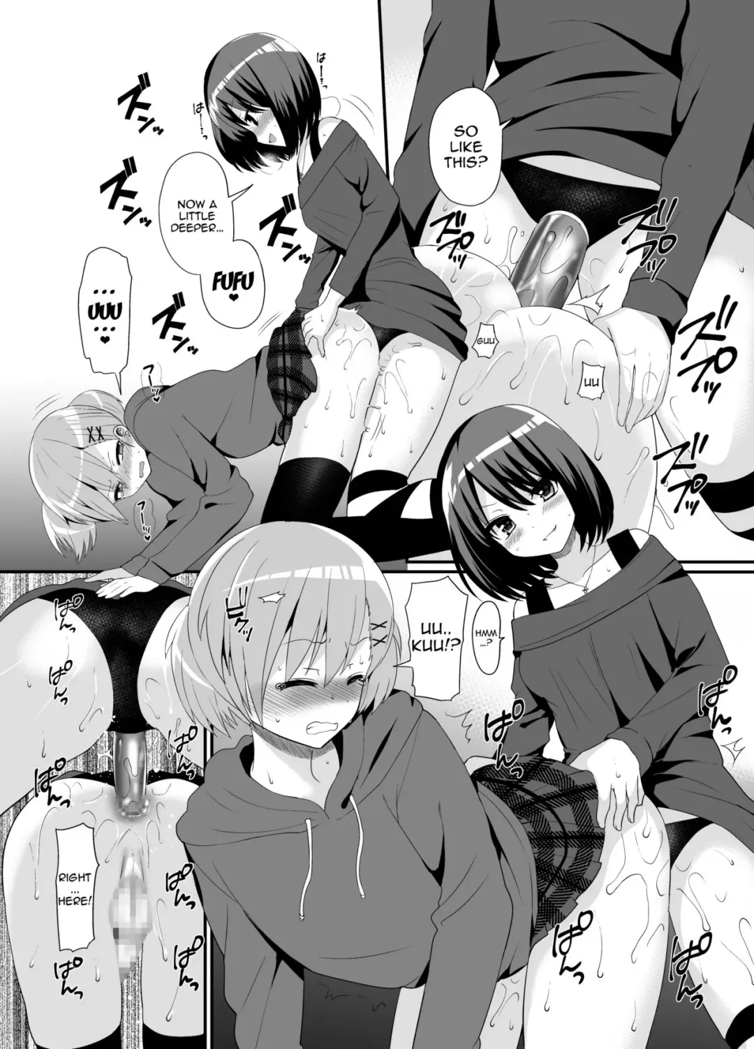 [Piririnegi] Futanari! Oshioki Time 4.5 ~Shokuzai & Onedari Hen~ Fhentai - Page 16