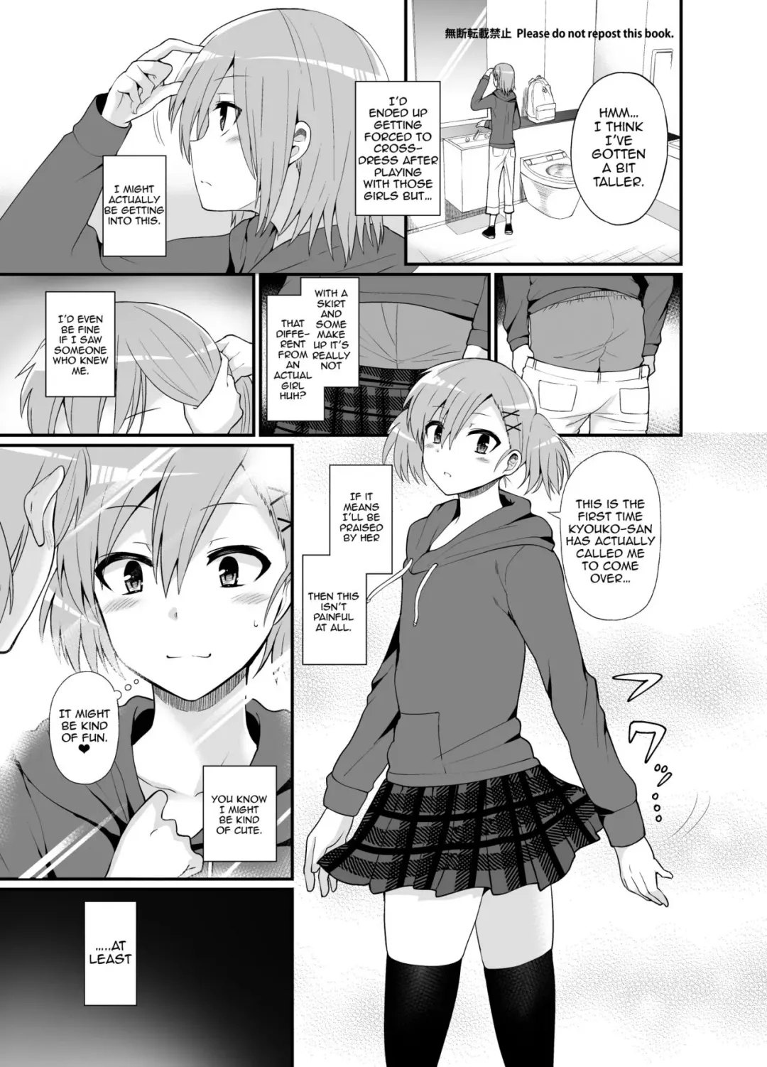[Piririnegi] Futanari! Oshioki Time 4.5 ~Shokuzai & Onedari Hen~ Fhentai - Page 4