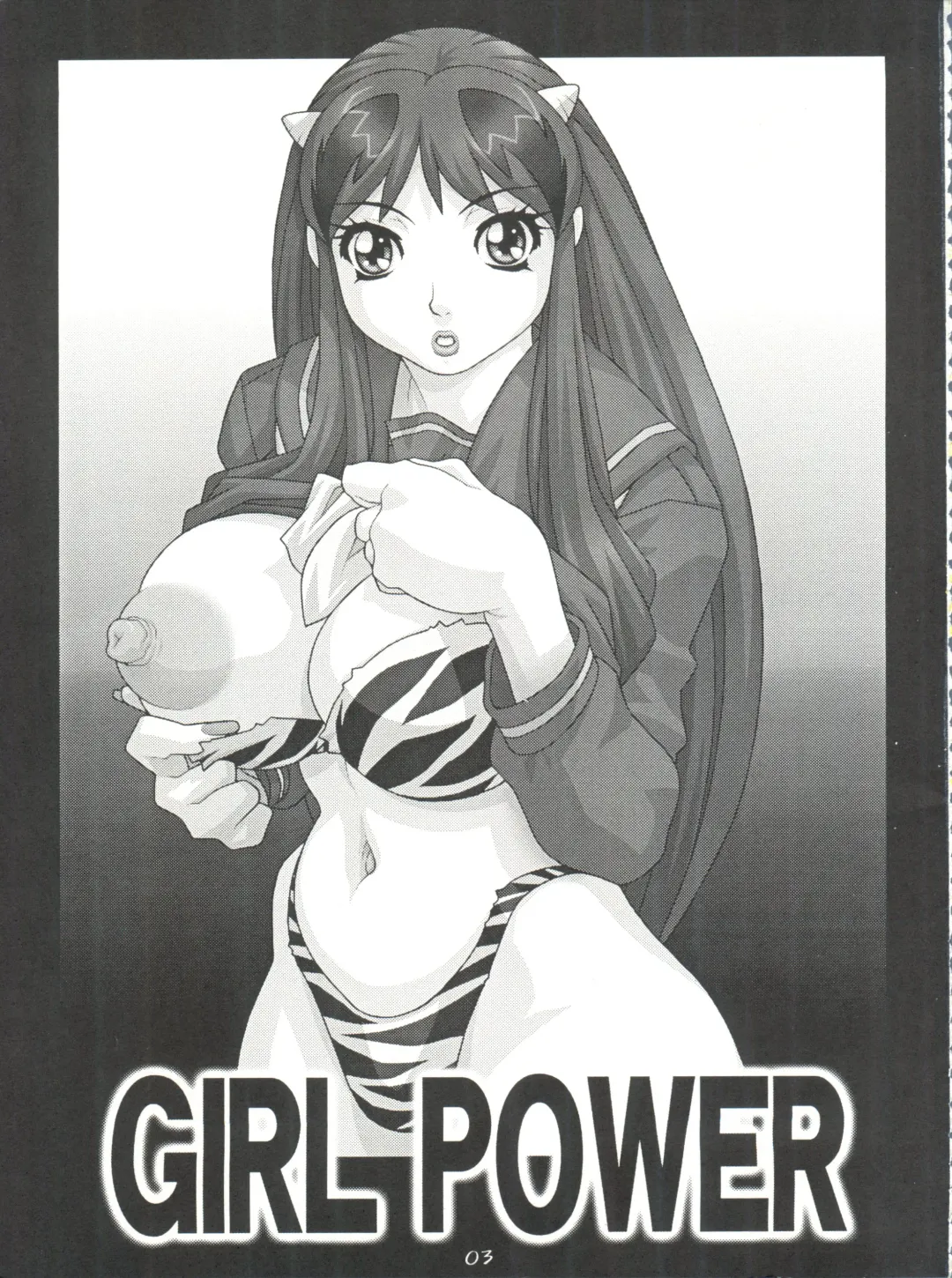 Girl Power Vol. 11 Fhentai - Page 3