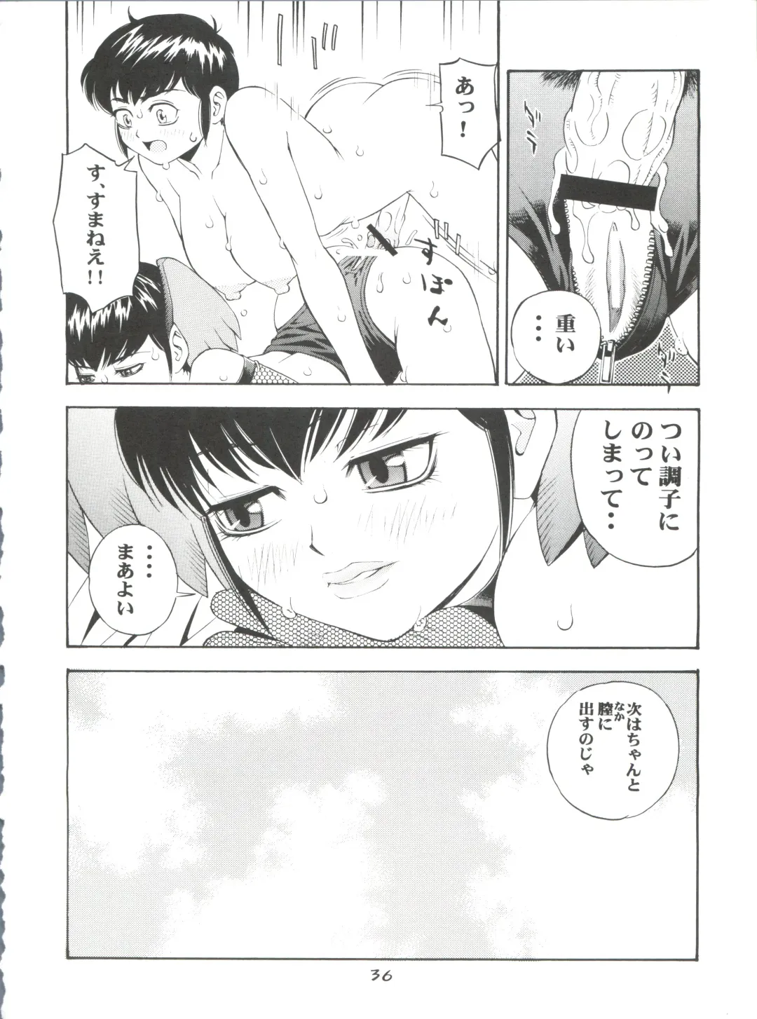 Girl Power Vol. 11 Fhentai - Page 36