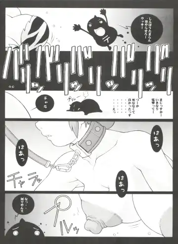 Girl Power Vol. 11 Fhentai - Page 46