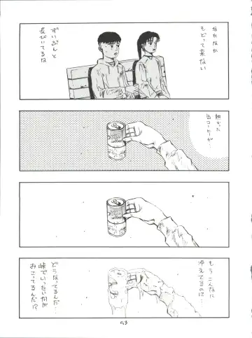 Girl Power Vol. 11 Fhentai - Page 53