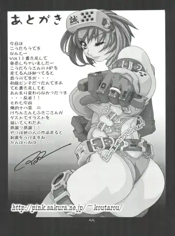 Girl Power Vol. 11 Fhentai - Page 55