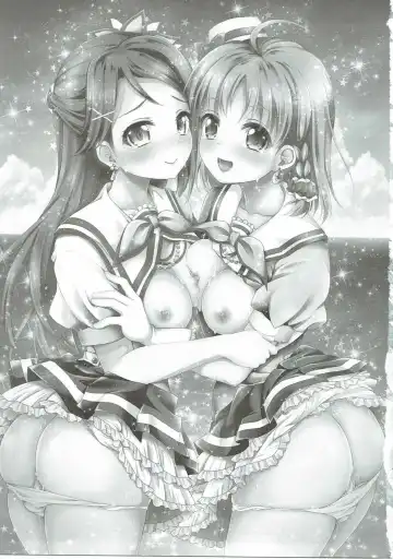 [Geko] Ikenai Futari no Sunshine!! Fhentai - Page 2